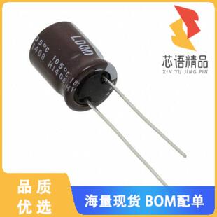 全新ULD2G3R9MPD原装(CAP ALUM 3.9UF 20% 400V RADI