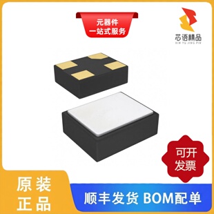 ASA-16.000MHZ-L-T/ASA-19.200MHZ-L-T原装正品