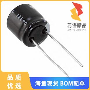 全新URZ1E331MPD1TD原装(CAP ALUM 330UF 20% 25V RA