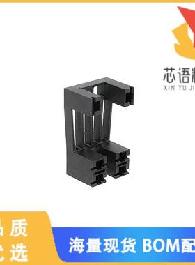 全新521140-1原装(CONN RCPT HSG 0.25 6POS BLACK)正品