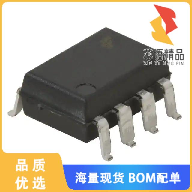 全新FOD260LS原装(OPTOISO 5KV OPEN COLLECTOR 8SMD)正品