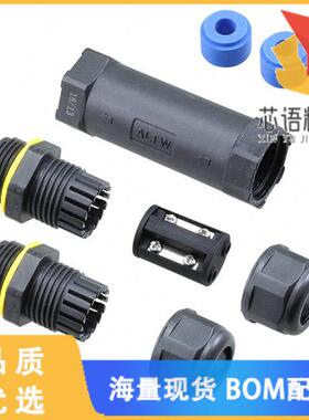 全新SC-L-UL13-05-BL原装(CONN CABLE JOINER BLACK/