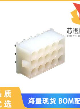 全新0010844150原装(CONN HEADER VERT 15POS 6.35MM)正品