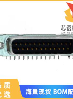 全新D25P33E4GX00LF原装(CONN D-SUB PLUG 25POS R/A