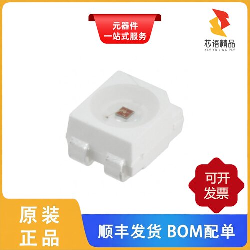 ASMT-QRBD-AEF0E/ASMT-QWBF-NKL0E/ASMT-QWBC-NJK0E原装正品
