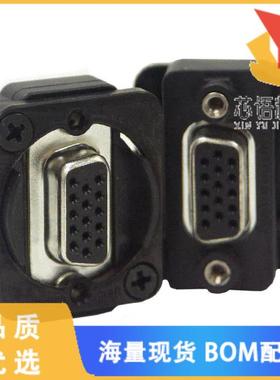 全新EHHD15FFB原装(DSUB GENDER CHANGER HD15F HD15