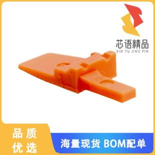 RCPT WEDGE 2POS 全新AWM 正品 CONN ORANGE 2P原装