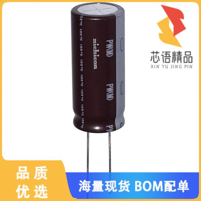 全新UPW2F221MRD原装(CAP ALUM 220UF 20% 315V RADI