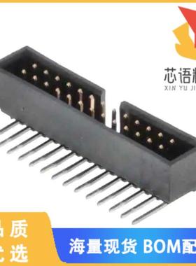 全新0702472651原装(CONN HEADER R/A 26POS 2.54MM)正品