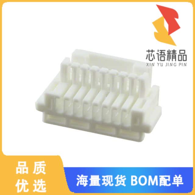 全新GVHRSF-08V-S原装(CONN HOUSING GVH 8POS)正品