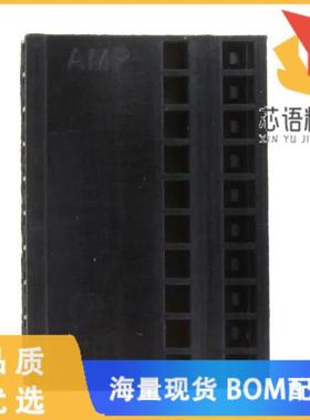 全新2-87175-2原装(CONN HOUSING 10POS .100 ING)正品