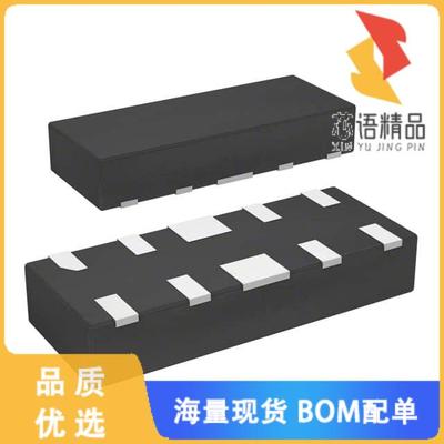 全新ESD8704MUTAG原装(TVS DIODE 3.3VWM 10UDFN)正品