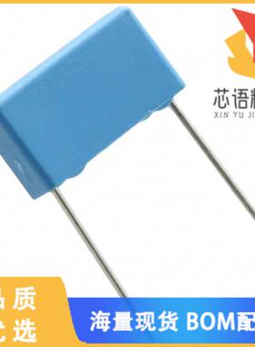 全新PHE840MB5470KB04R17原装(CAP FILM 0.047UF 10%