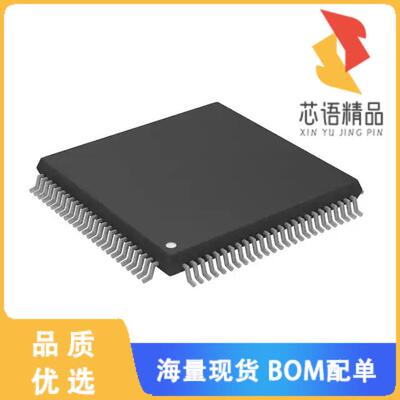 全新ADAU1446YSTZ-3A原装(IC SIGMADSP 175MHZ 100LQ