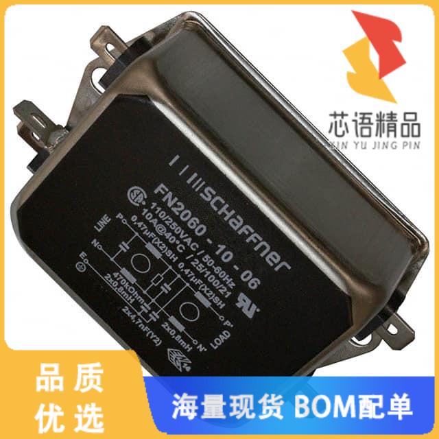 全新FN2060-10-06原装(LINE FILTER 250VAC 10A CHAS