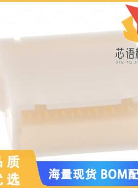 全新DF1BA-14DEP-2.5RC原装(CONN PLUG HOUSING 14PO