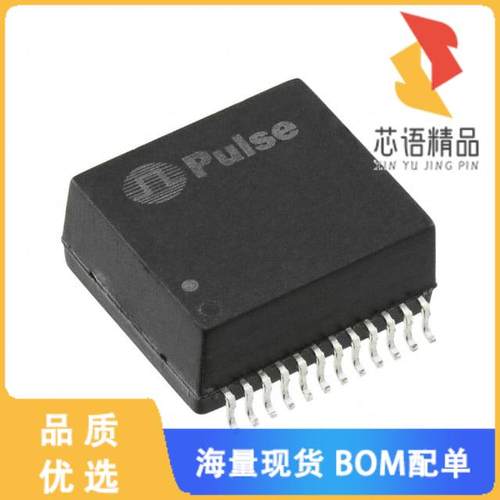 全新H2006ANLT原装(XFRMR MAGNT MOD 2PORT POE 10/1