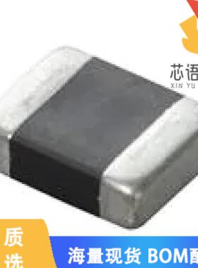 全新LQM2HPZ3R3MGSL原装(FIXED IND)正品