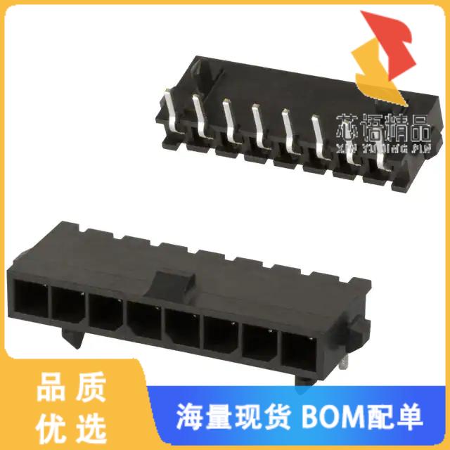 全新2-1445098-8原装(CONN HEADER R/A 8POS 3MM)正品