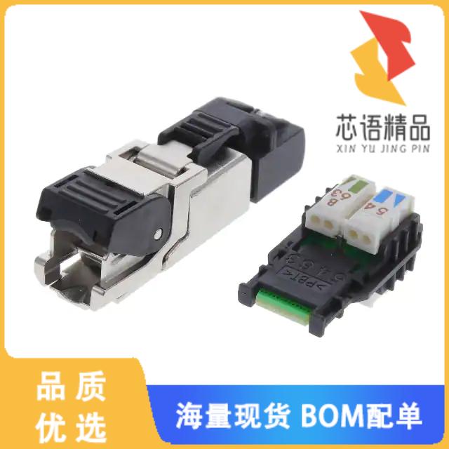 全新21700601原装(RJ45-CAT.6A T568B SOLID OR 7STR)正品
