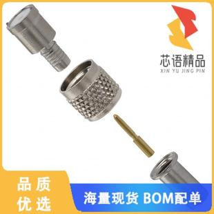 MINI UHF 正品 4033原装 SOLDER CONN STR 全新29 PLUG