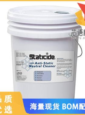 全新4020-5原装(NEUTRAL CLNR CNCNTRT 5 GAL PAIL)正品
