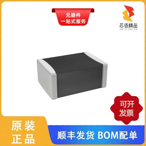 GR443QR73D222KW01L/GR455DR73D103KW01L原装正品