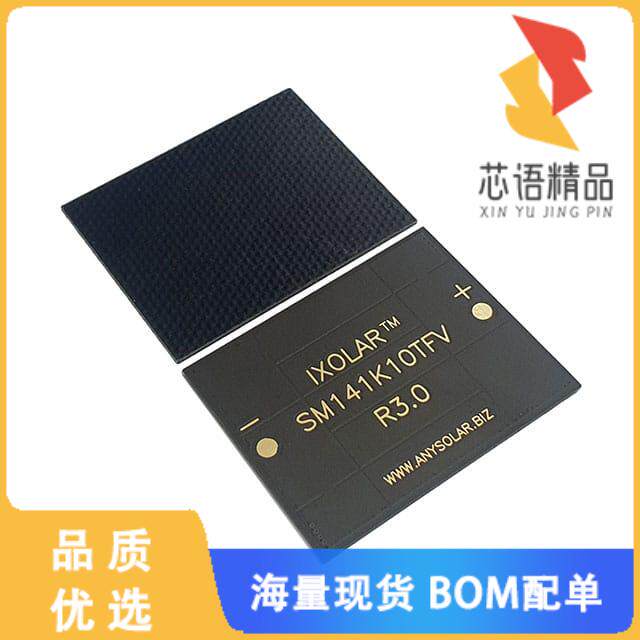 全新SM141K10TFV原装(SOLAR CELL G3 THIN 6.91V 307