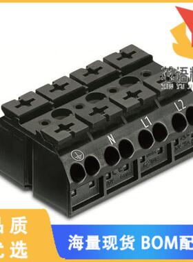 全新862-1504原装(4-CONDUCTOR CHASSIS-MOUNT TERMI
