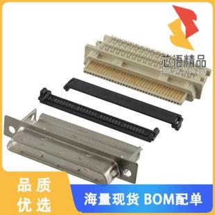 STCK PLUG 全新5787775 STR CONN 68POS 1原装