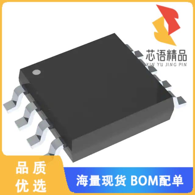 全新DS1678S+原装(IC RTC EVENT REC I2C 8-SOIC)正品