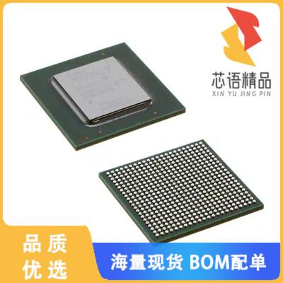 全新XC7A200T-1FBG676I原装(IC FPGA 400 I/O 676FCB