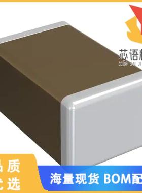 全新GRM2165C1H333JA01D原装(CAP CER 0.033UF 50V C