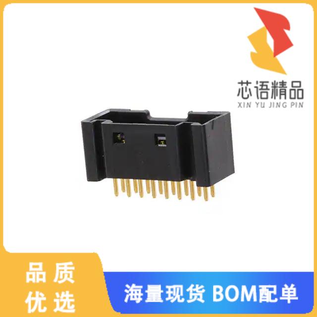 全新DF51K-16DP-2DSA(805)原装(CONN HDR 2MM DUAL G