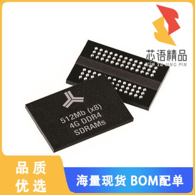 全新EM6HE08EW9G-10IH原装(4GB (512MX8) DDR3. 78-B