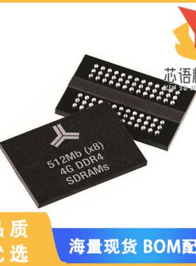 全新EM6HE08EW9G-10IH原装(4GB (512MX8) DDR3. 78-B