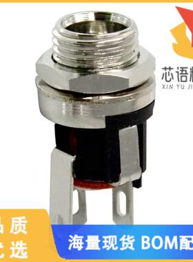 全新KLDPLX-0202-A原装(DC POWER JACK 2.0MM PNLMT