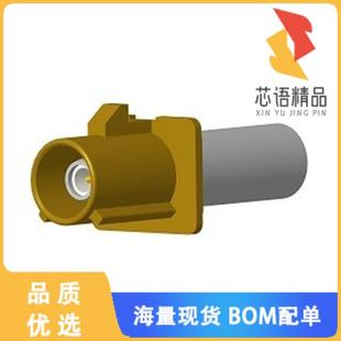 1原装 CONN NKSP STR C04 PLUG 全新FA1 FAKRA