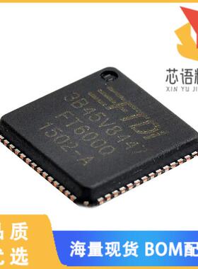 全新FT600Q-B-T原装(IC USB3-16BIT SYNC FIFO 56QFN)正品
