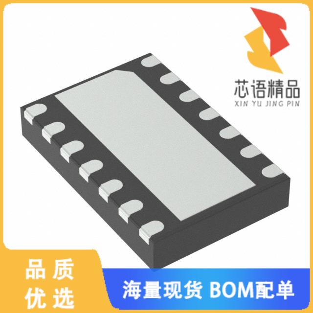 全新MCP2518FDT-H/QBB原装(IC CAN CONTROLLER SPI 1