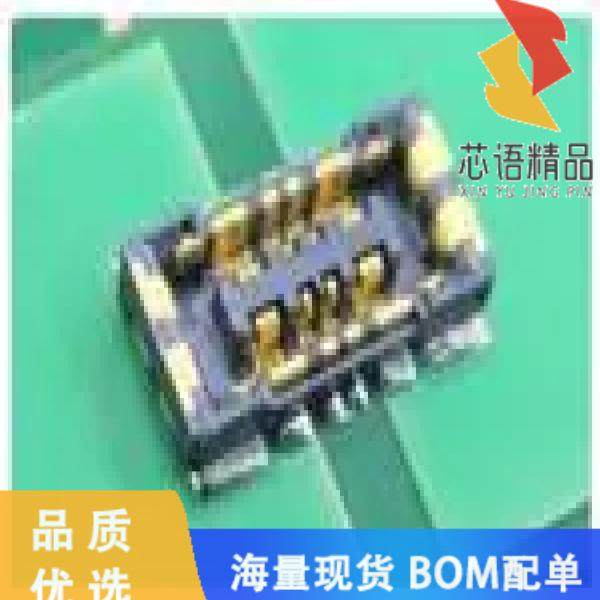 全新BM25-4S/2-V(51)原装(CONN SOCKET 4POS SMD GOL