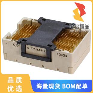 全新6-1761614-2原装(CONN DIFF ARRAY PLUG 200POS