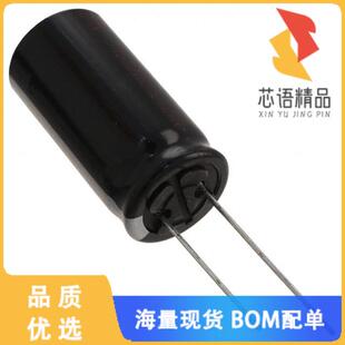 全新ECA-1HHG332原装(CAP ALUM 3300UF 20% 50V RADI