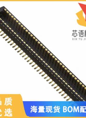 全新DF40C-70DP-0.4V(51)原装(CONN PLUG 70POS SMD