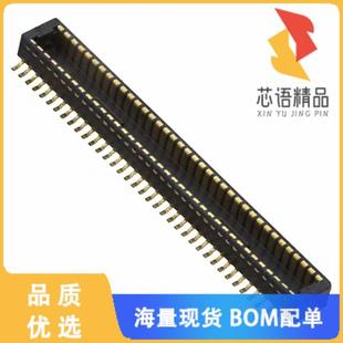 原装 CONN 全新DF40C 70POS 0.4V PLUG SMD 70DP