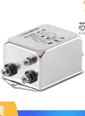 全新FN2030B-3-06原装(LINE FILTER 250VAC 3A CHASS