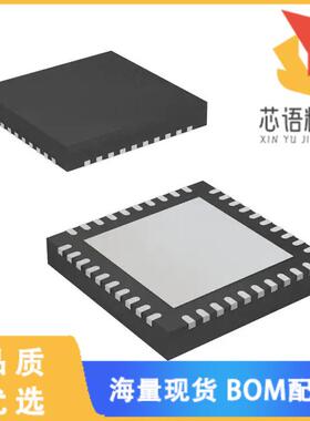 全新HMC830LP6GE原装(IC FRACT-N PLL W/VCO 40QFN)正品