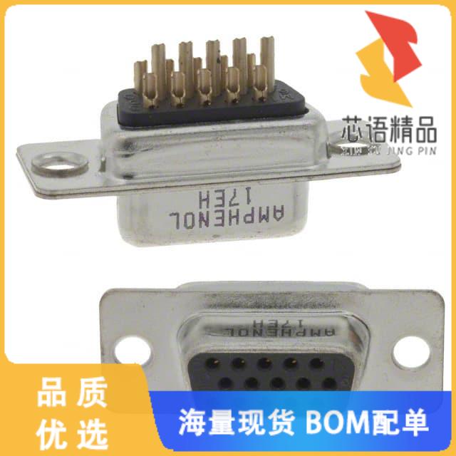 全新17EHD-015-S-AA-0-00原装(CONN D-SUB HD RCPT 1