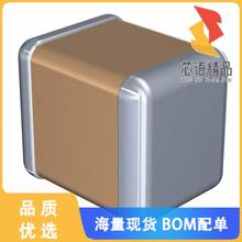 全新C3225X7R1C106K200AB原装(CAP CER 10UF 16V X7R