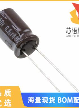 全新UCY2W6R8MPD原装(CAP ALUM 6.8UF 20% 450V RADI